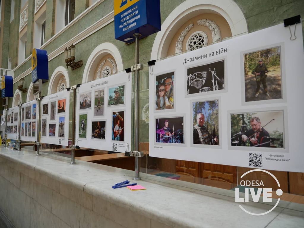 “Неочевидна війна”: В Одесі відбулася  фотовиставка про війну в Україн