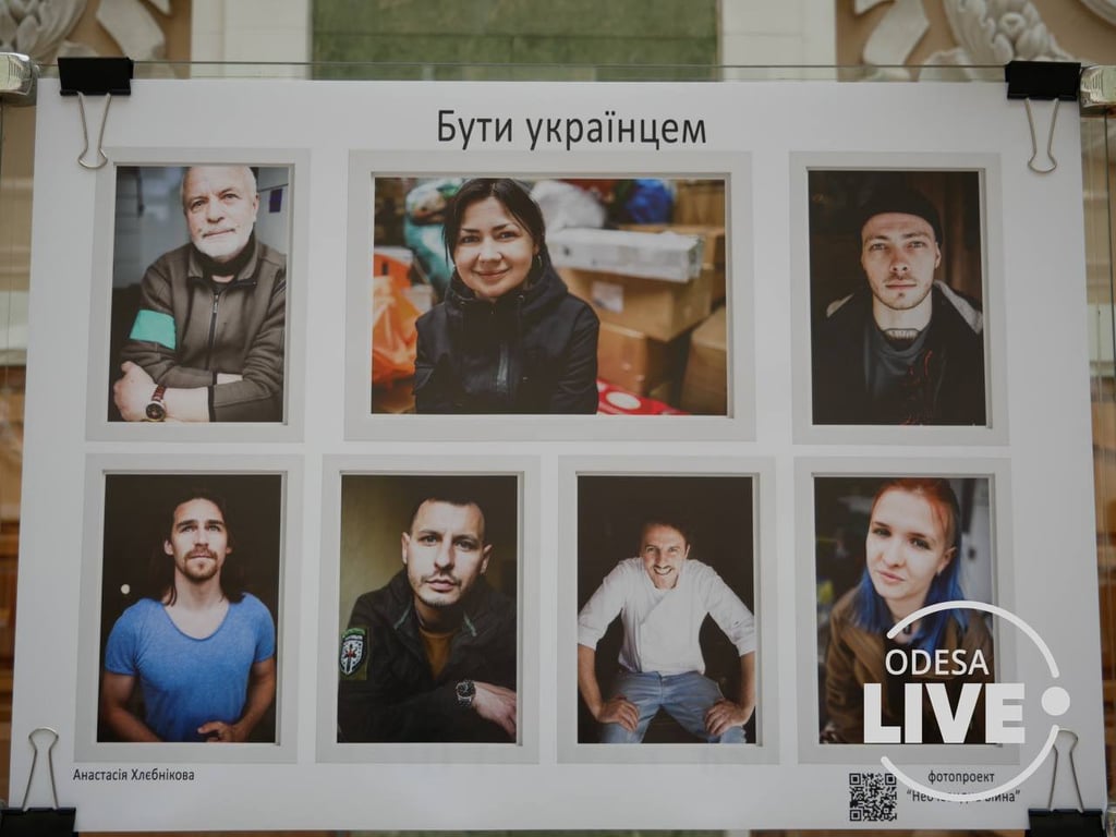 Неочевидна війна: В Одесі відбулася  фотовиставка про війну в Україн