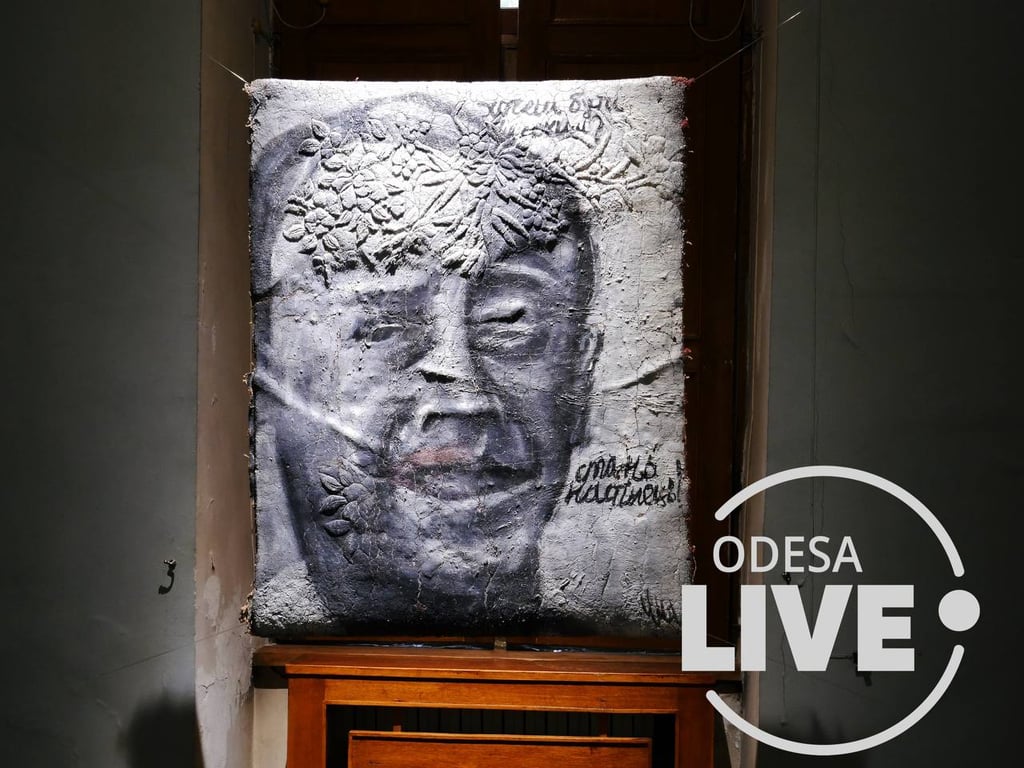 выставки кВойне Одесса