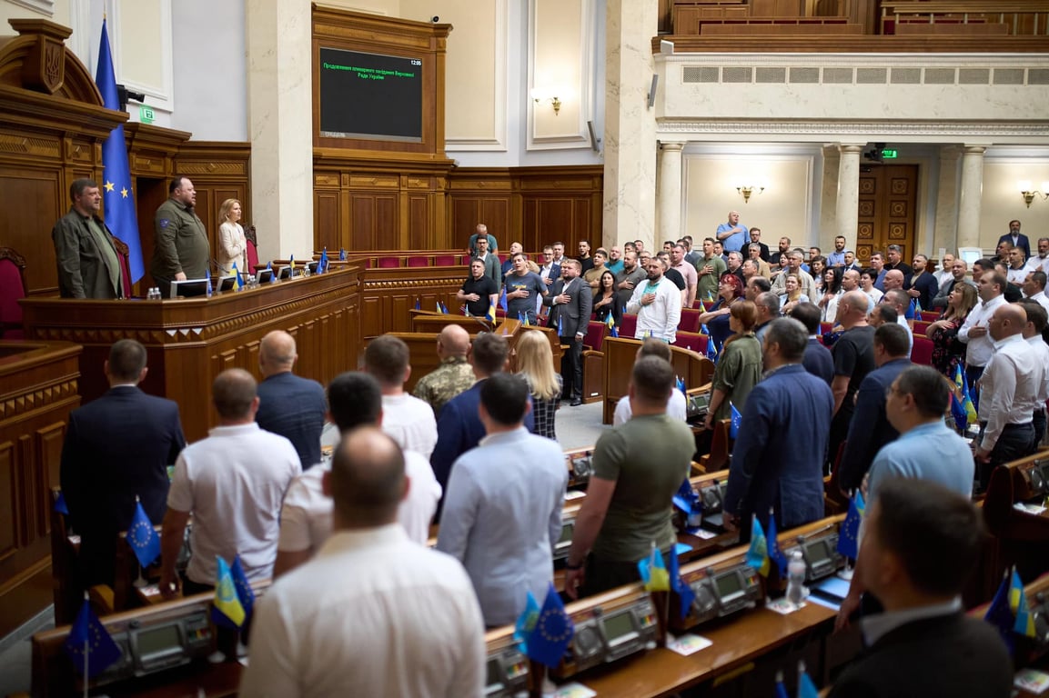 Депутати змінили законодавство, яке регулює приватизацію