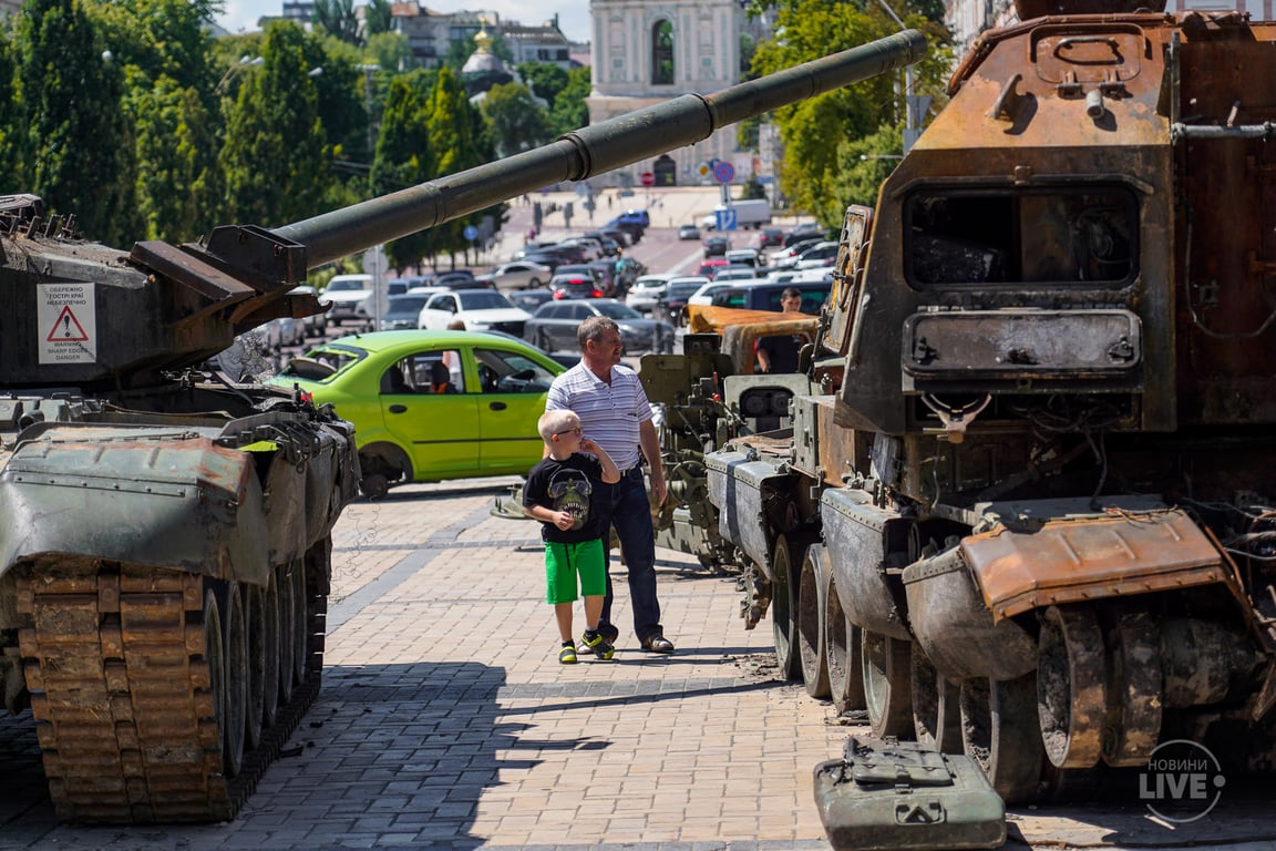 Мирный Киев после Херсонщины