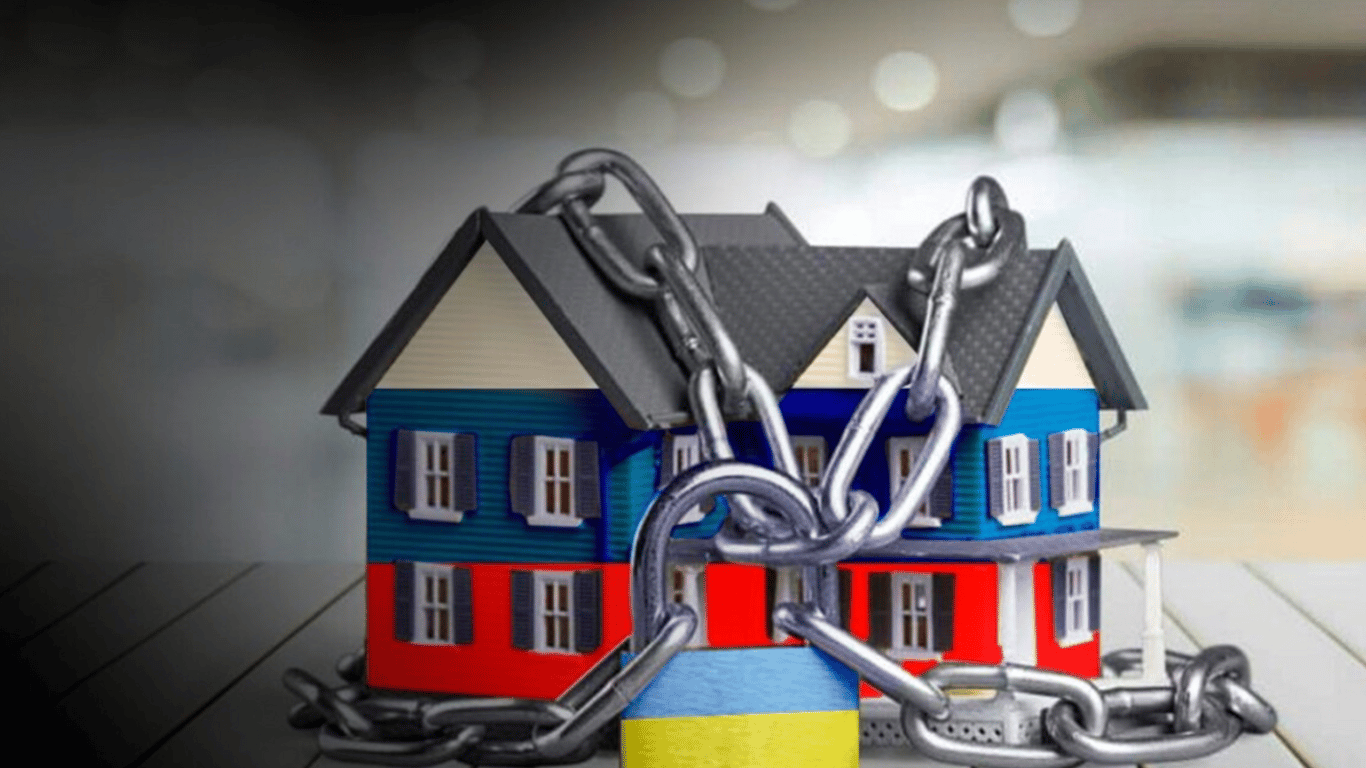 Уряд затвердив перелік російського майна на території України, яке буде конфісковане