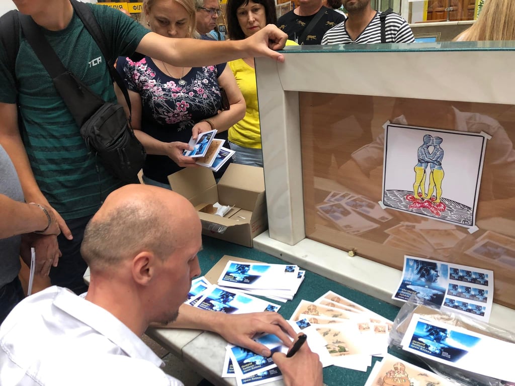 В Одессе погасили новые лимитированные марки