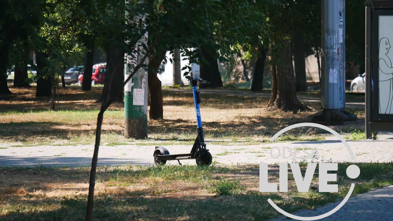 В Одессе, несмотря на войну, запустили сервис электросамокатов