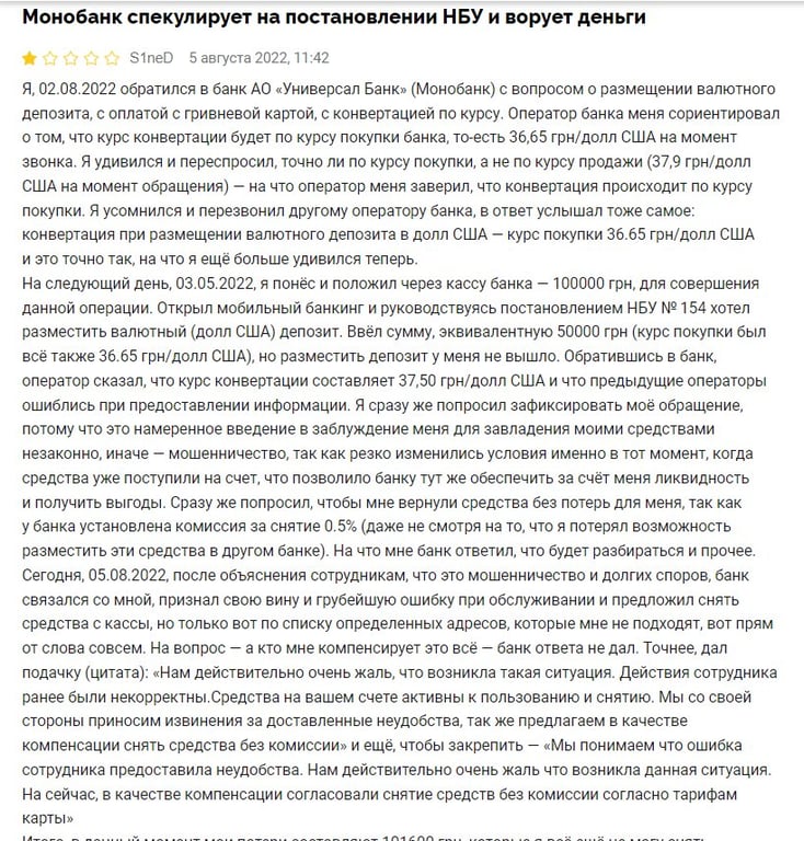 к