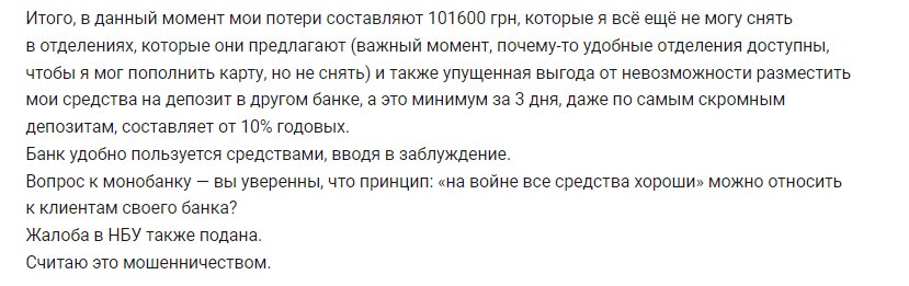 к