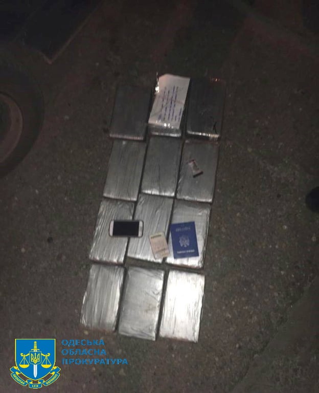 контрабанда наркотиків