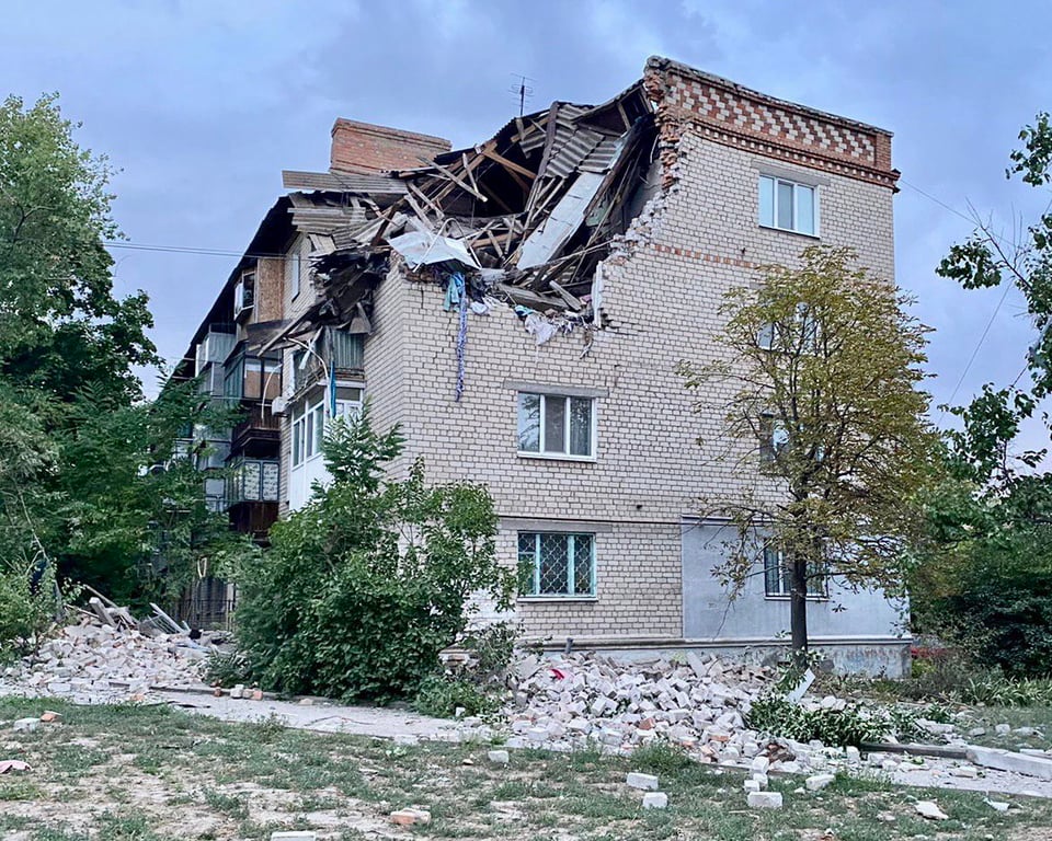Дніпропетровська область