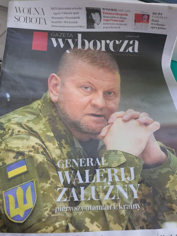 Валерій Залужний газета виборча