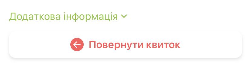 приватбанк
