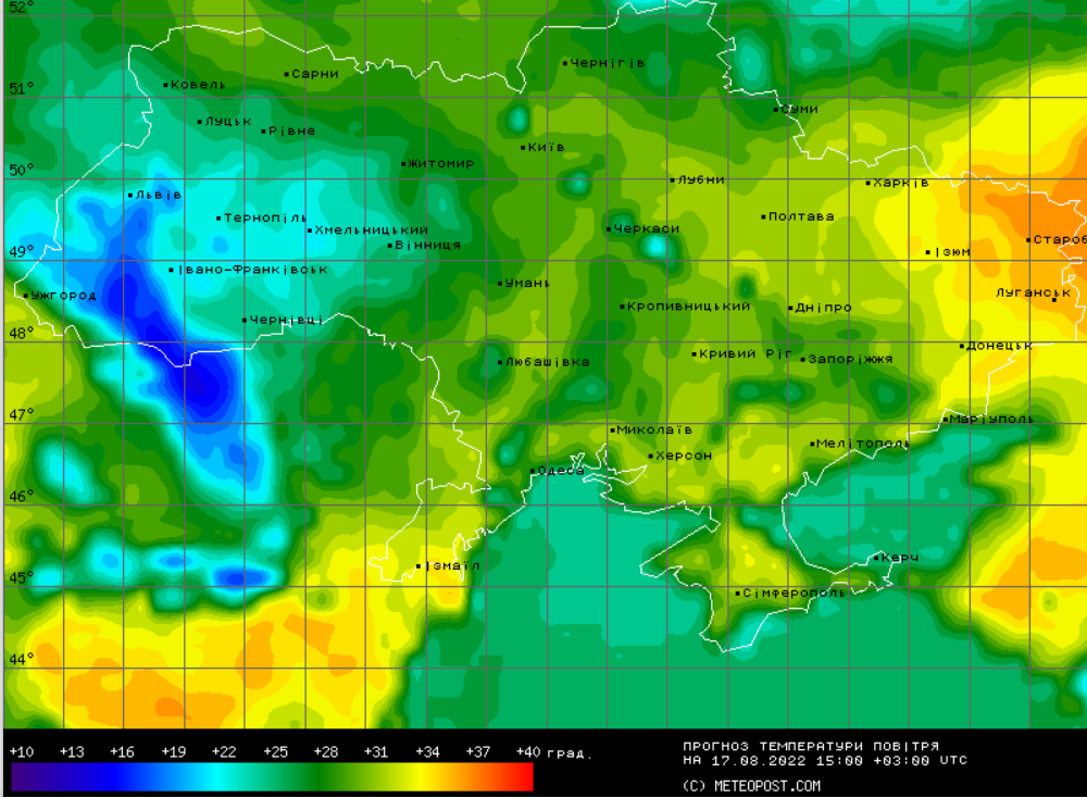 погода в Украине 17 августа