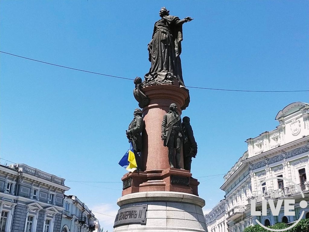 Мінкульт підтримав ідею демонтувати пам’ятник Катерині ІІ