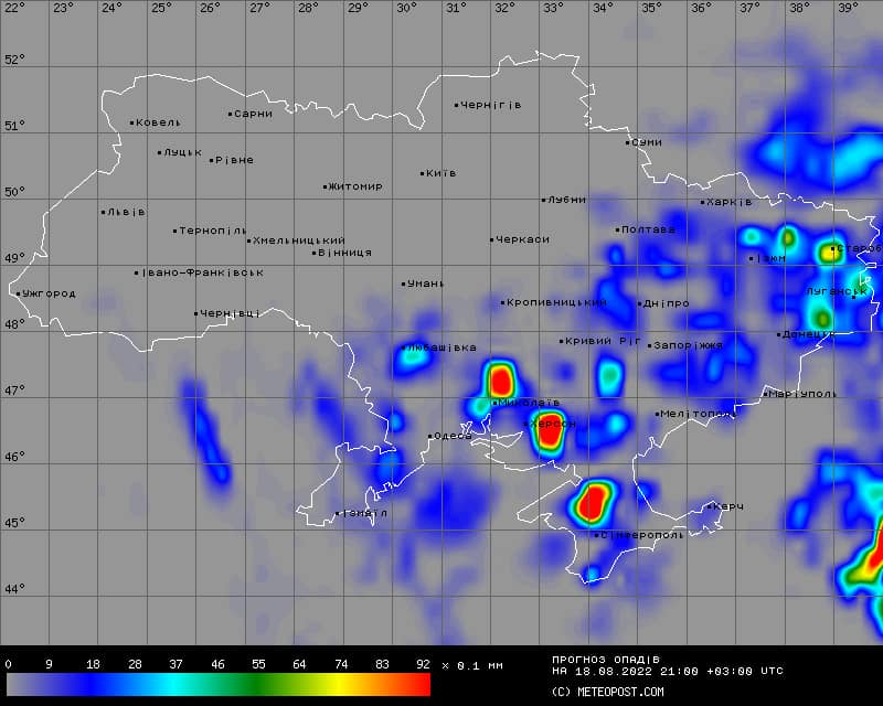 погода в Украине 18 августа - Наталка Диденко