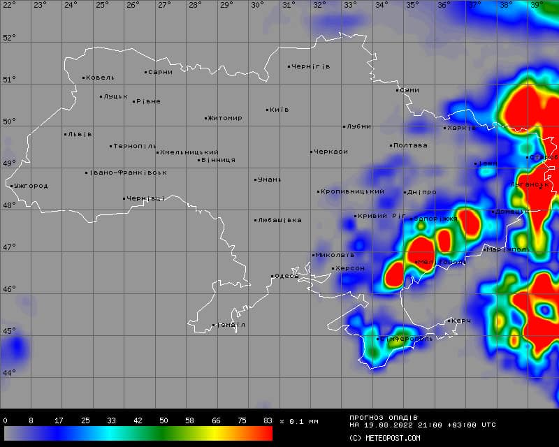погода в Україні 19 серпня