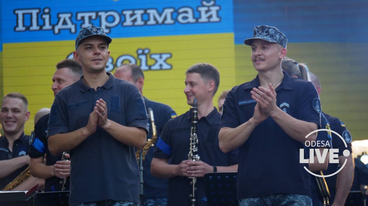 День Незалежності в Одесі