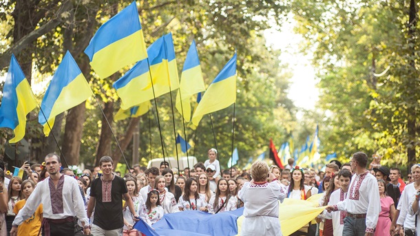 Война