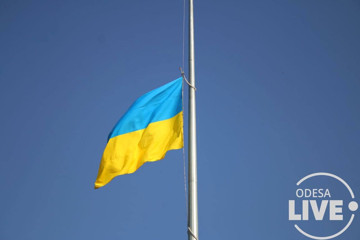 день прапора Одеса