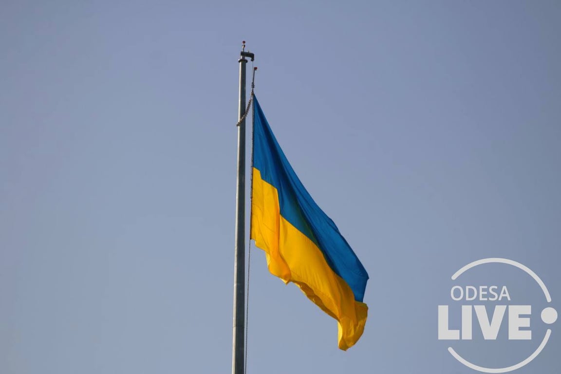 день флага Одесса