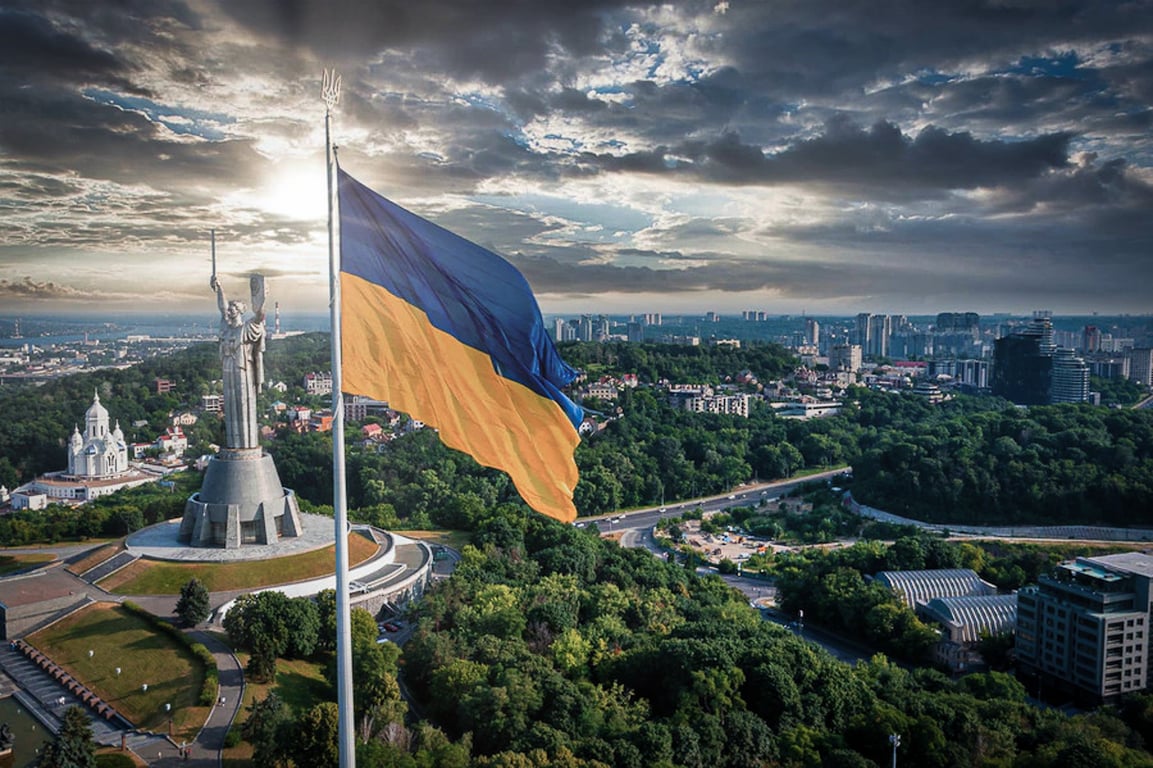 Найвищий прапор України