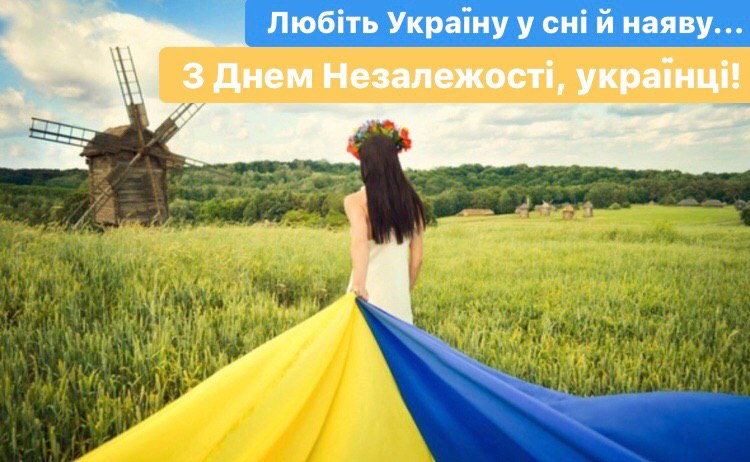 Праздник