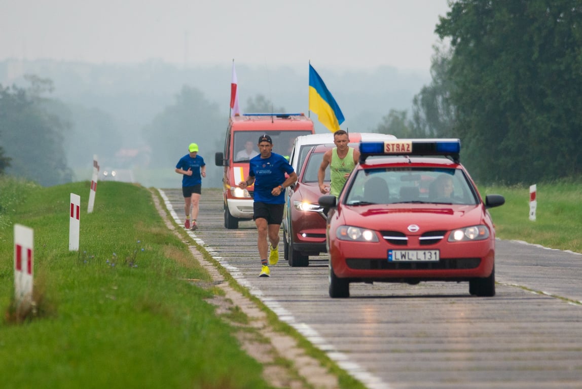 До марафону міг долучитися кожен охочий, зробивши благодійний внесок