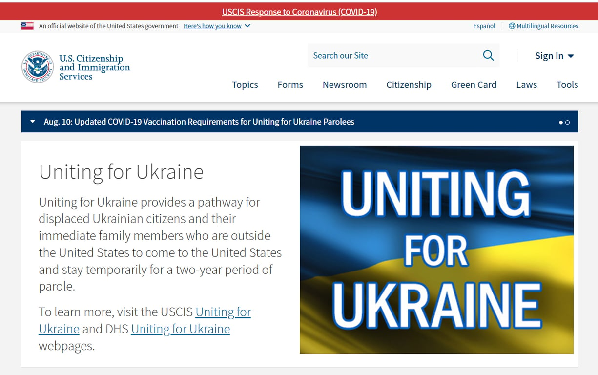 Попасть Штаты по программе для украинцев можно только с помощью спо