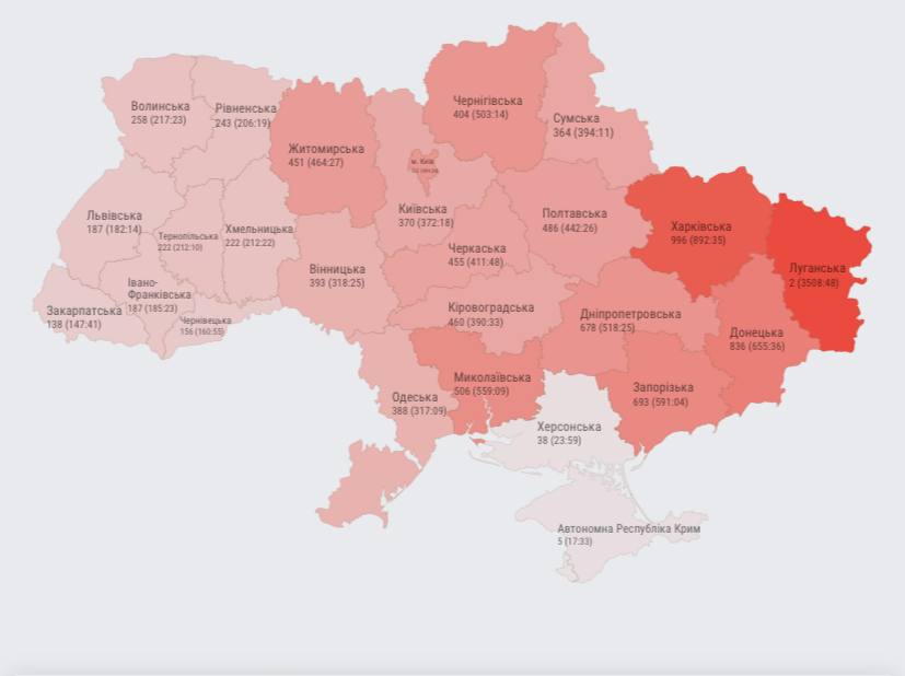 КАРТА ТРИВОГ СТАТИСТИКА
