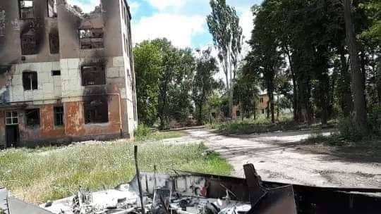 Луганська область