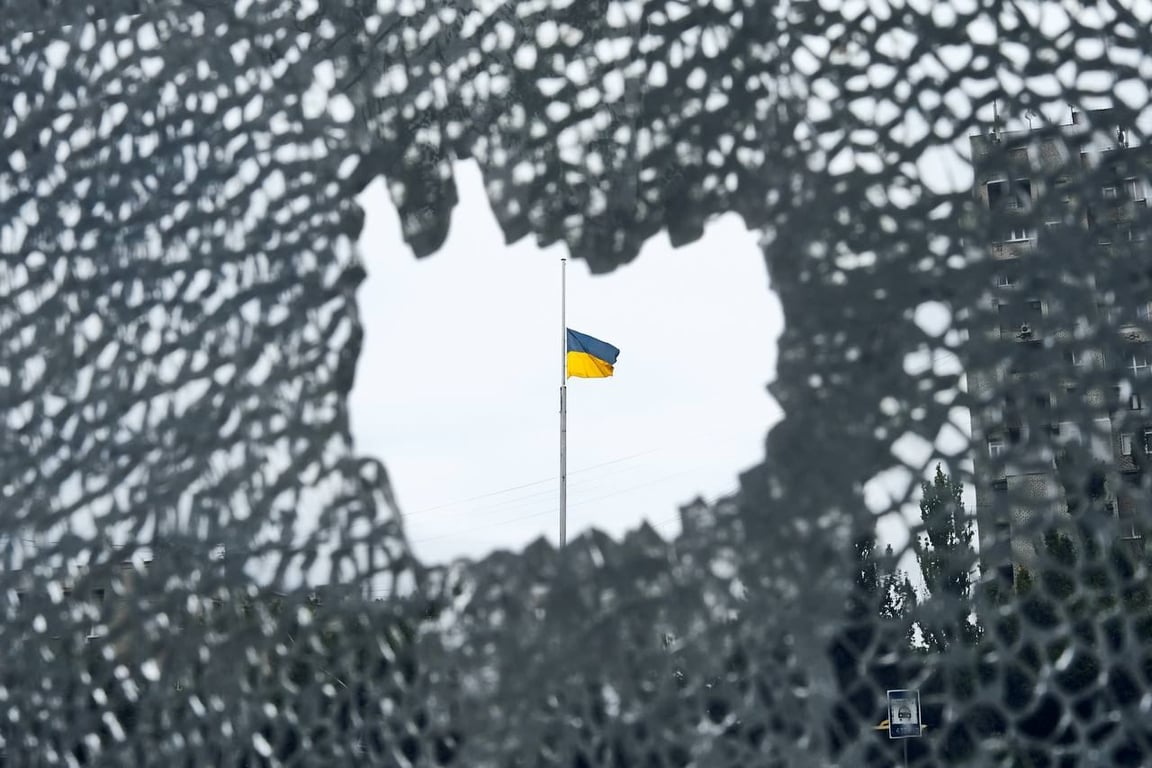 Война