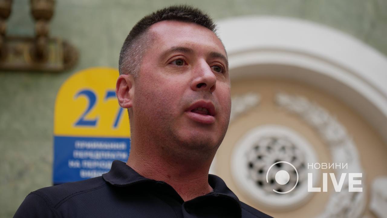 марка патрон