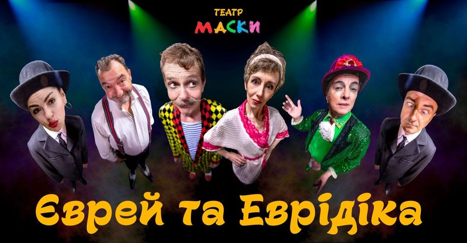 Куди піти в Одесі