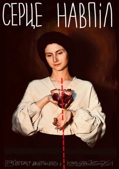 Куди піти в Одесі