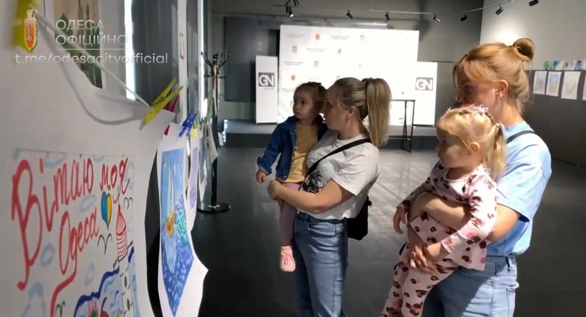 выставка одесса