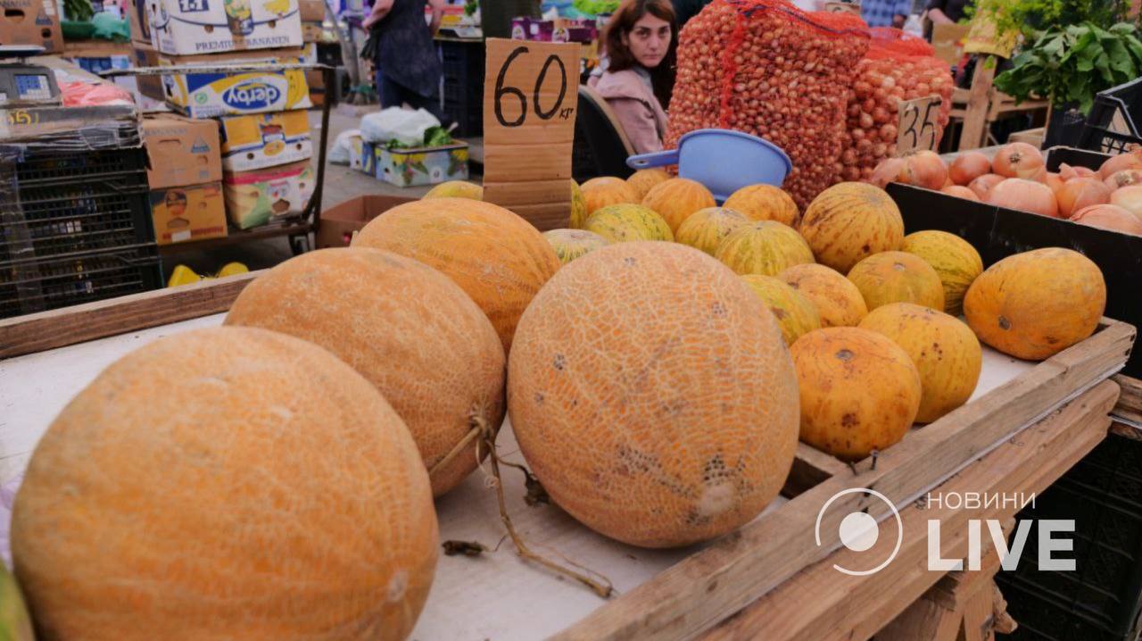 базар в Одесі