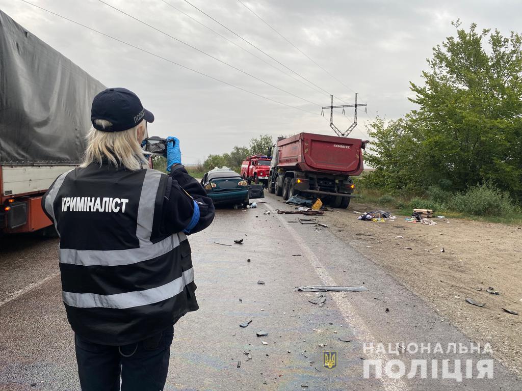 дтп одесская область