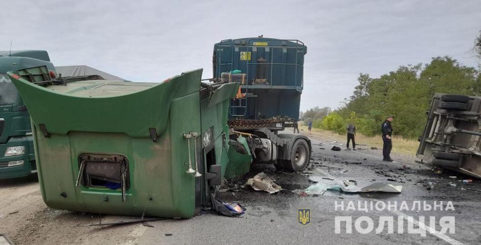 на трасі трапилась дтп