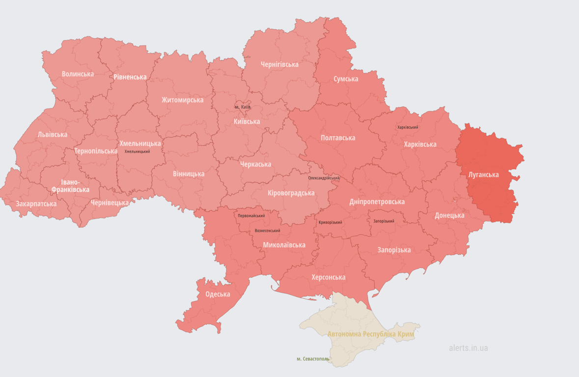 повітряна тривога 6 вересня