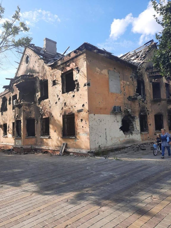 Маріуполь