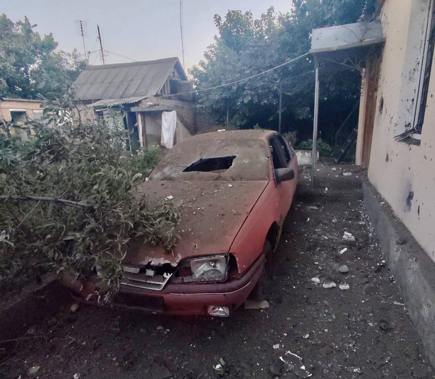 Днепропетровщина