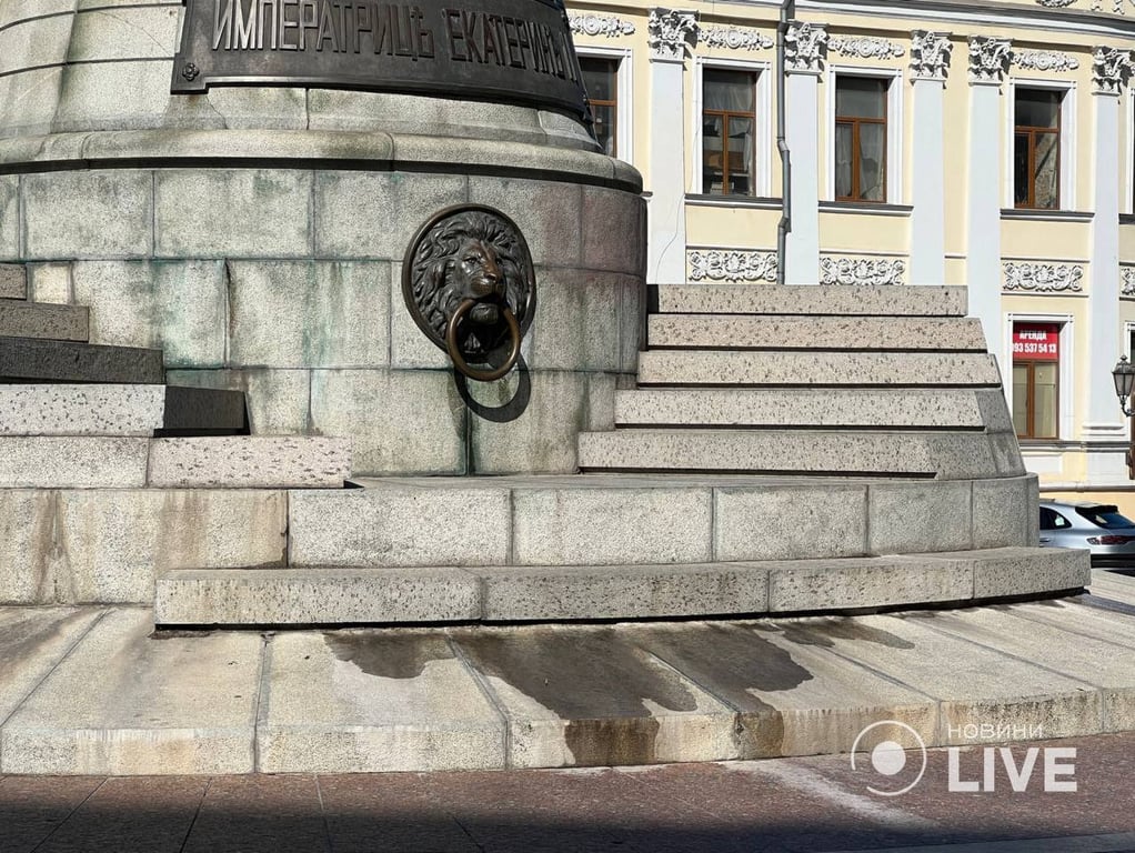 Надпись "Екатерина равна путин" в Одессе, отмыли меньше чем за сутки