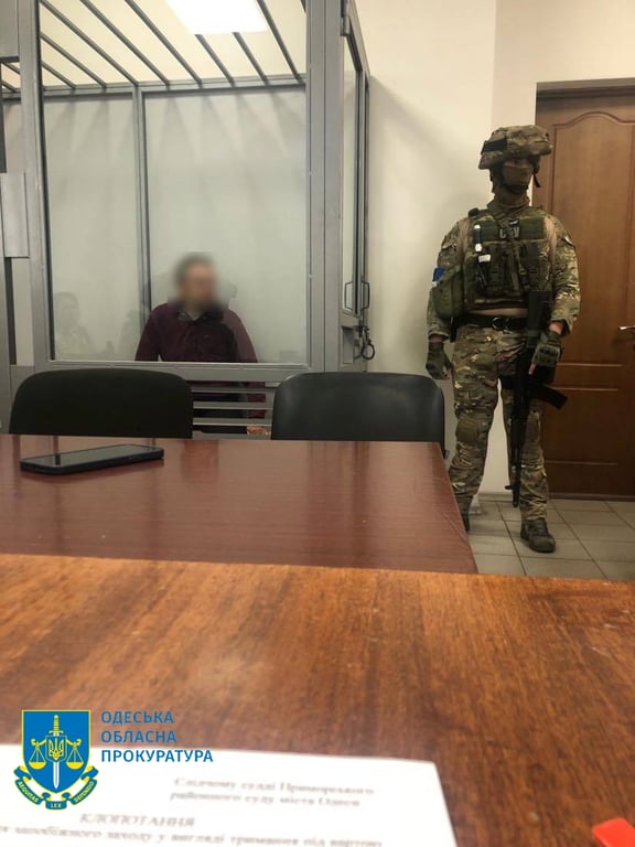 СБУ затримали агента рф