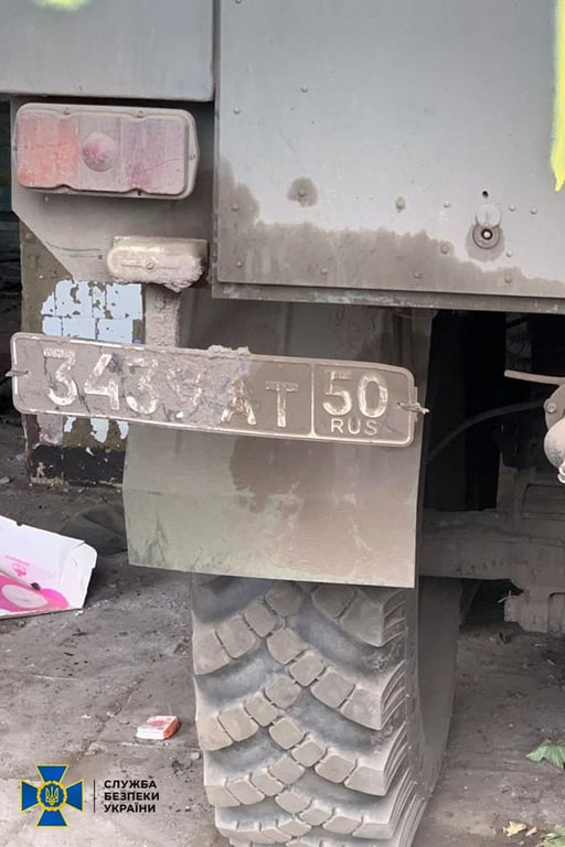 Российская техника