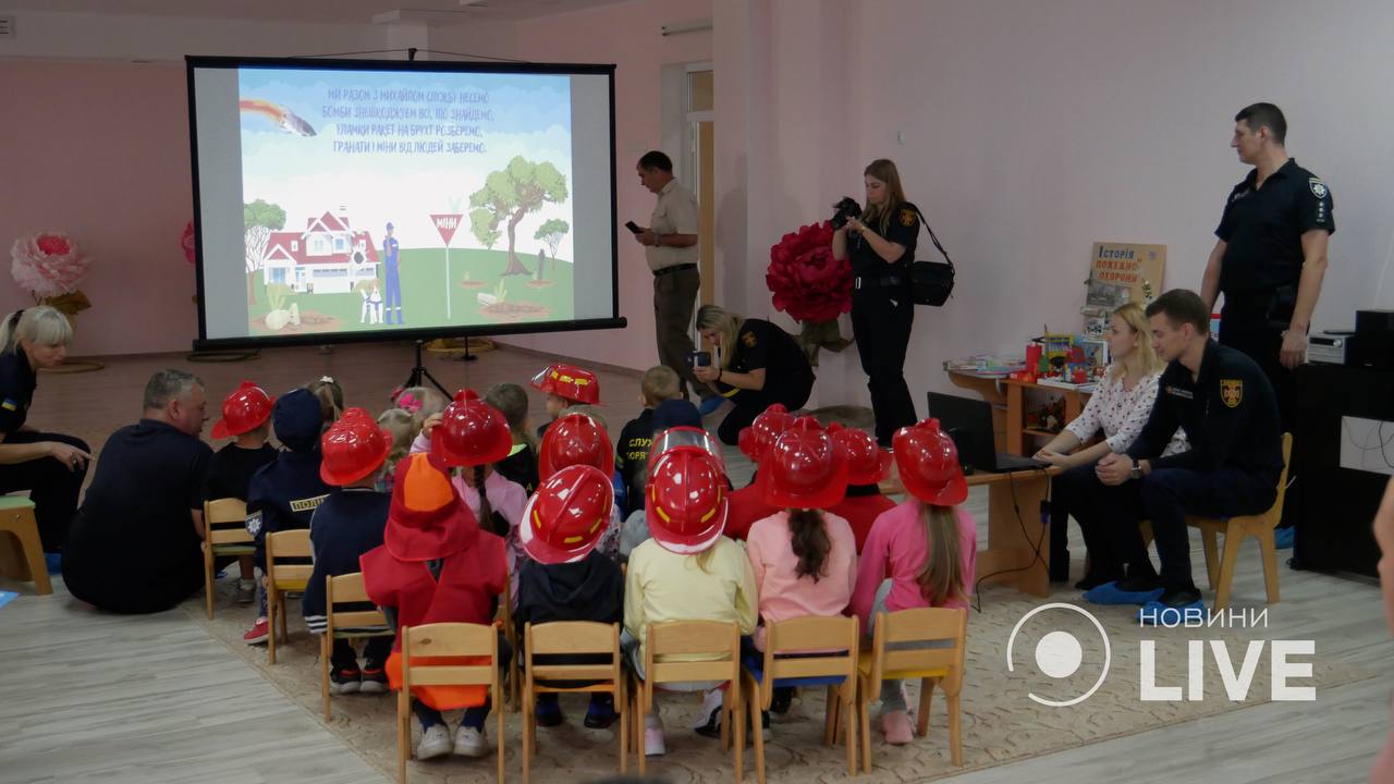 майстер клас від ДСНС