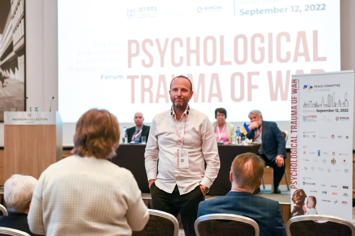 Форум "Психологічна травма війни"