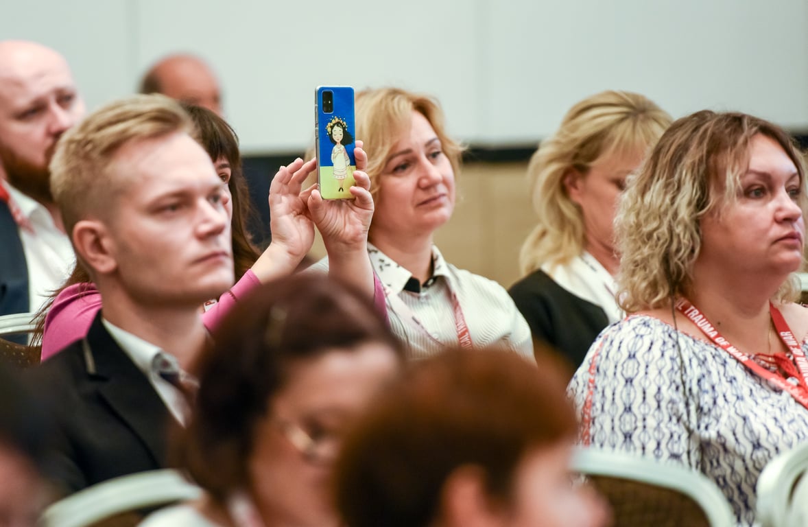 Форум "Психологічна травма війни"