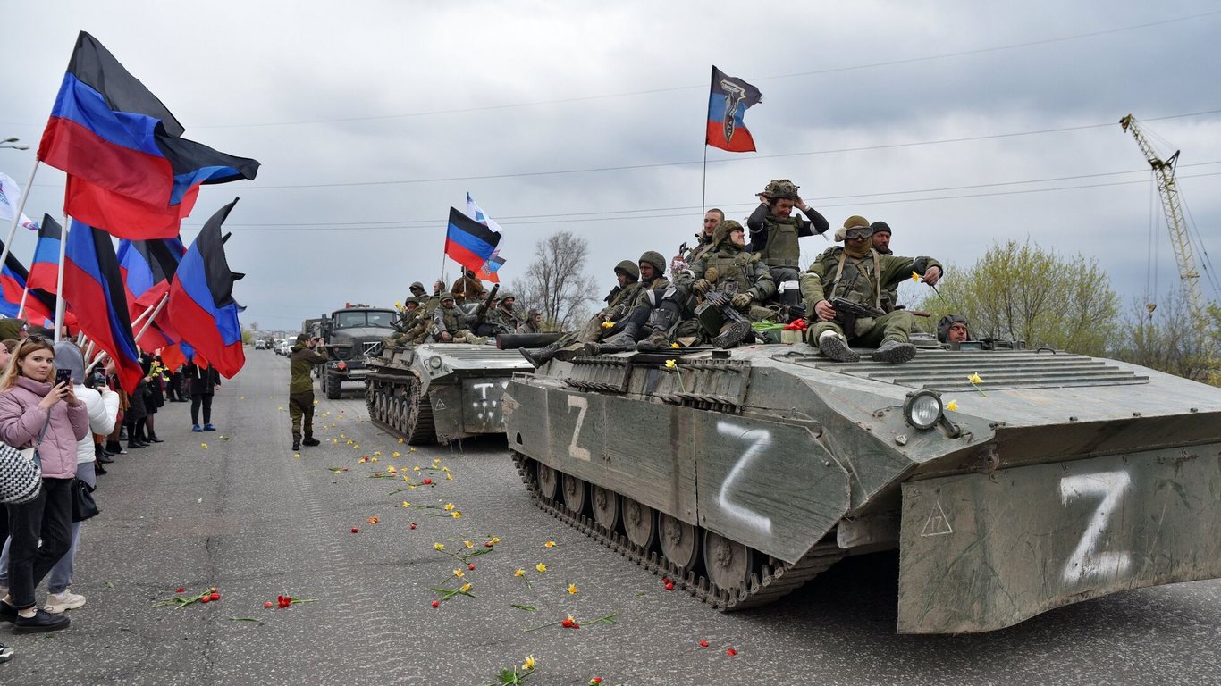 Публічне заперечення збройної агресії проти України