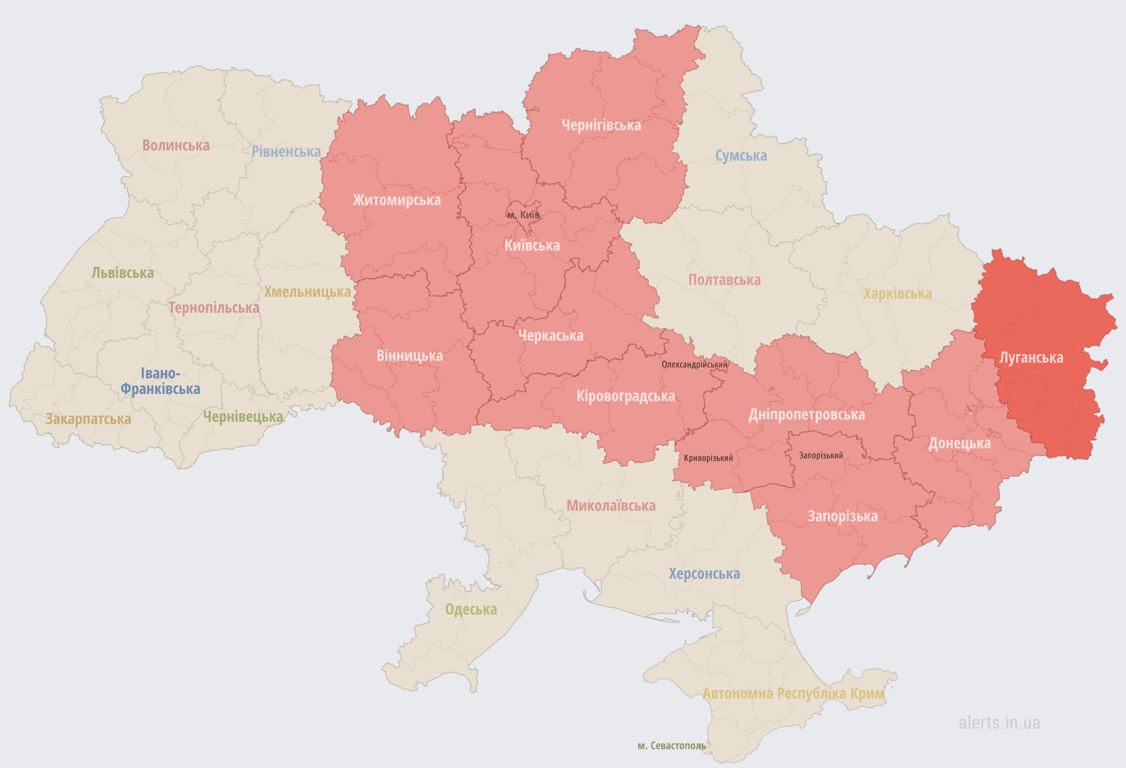 повітряна тривога