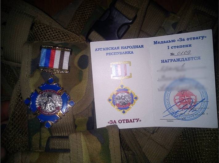 Боевика "ЛНР", который является уроженцем Одесчины, приговорили к 14 г