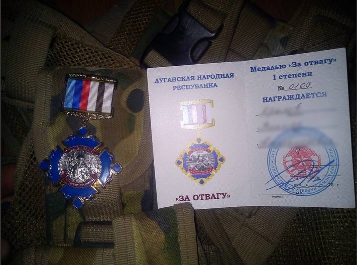 Бойовика “ЛНР”, який є уродженцем Одещини, засудили на до 14 років поз