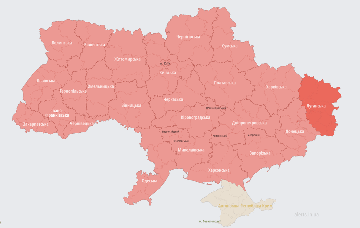 мапа тривог 15 вересня